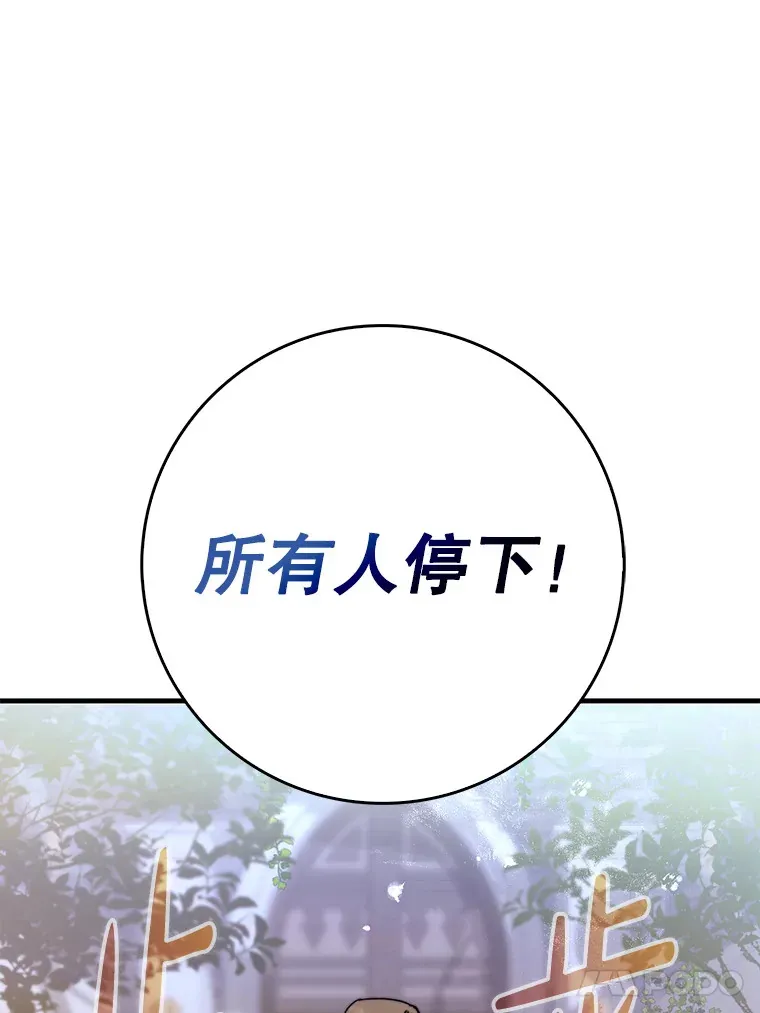 7.逃兵26