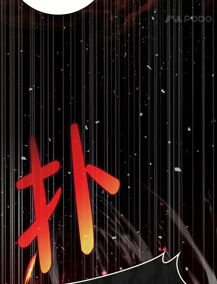 32.拜师13