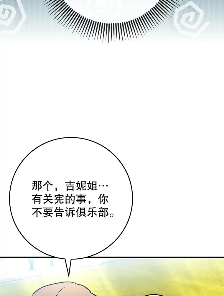 30.演技21
