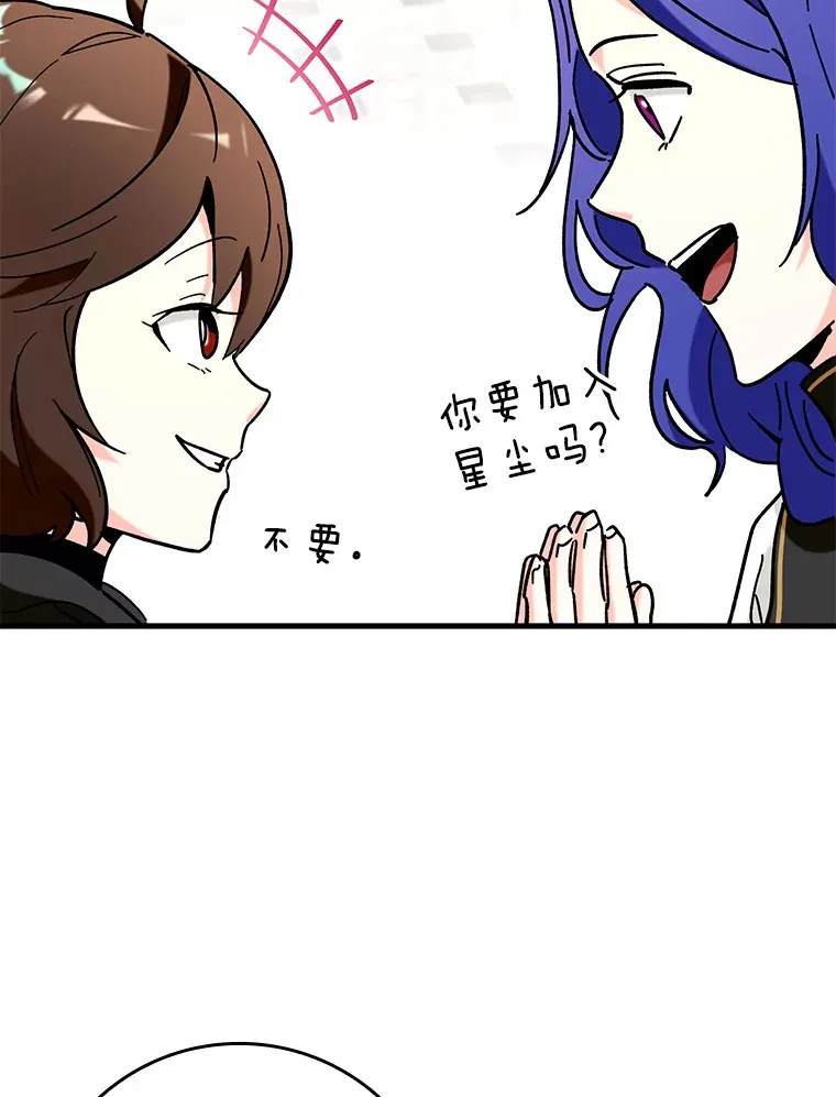 30.演技106