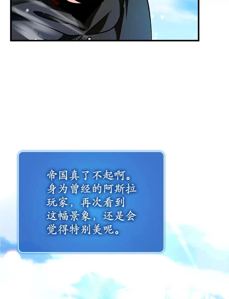 29.不同选择82