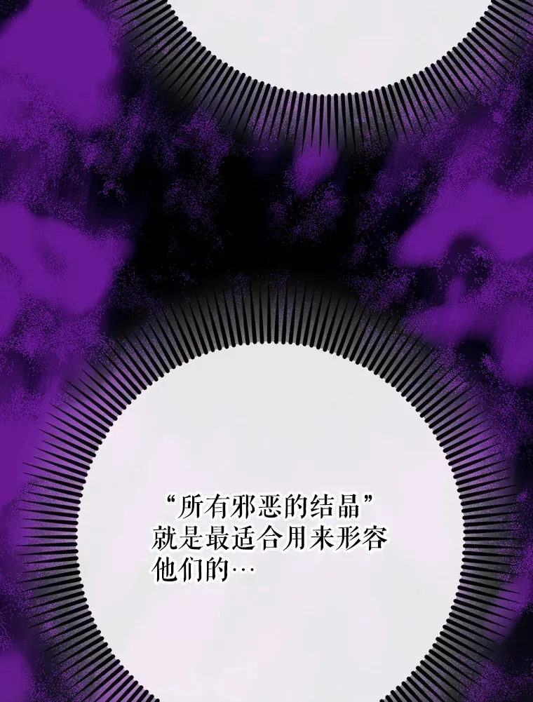 31.探索地下城35