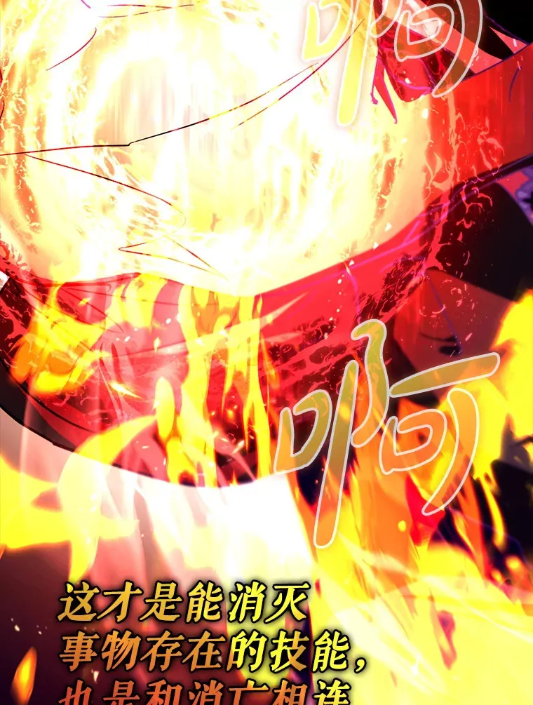 13.拼尽全力36