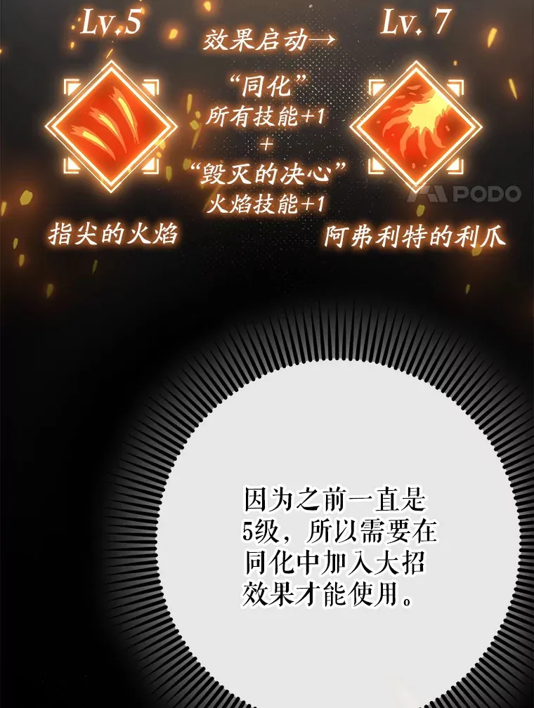 49.坐等上钩60