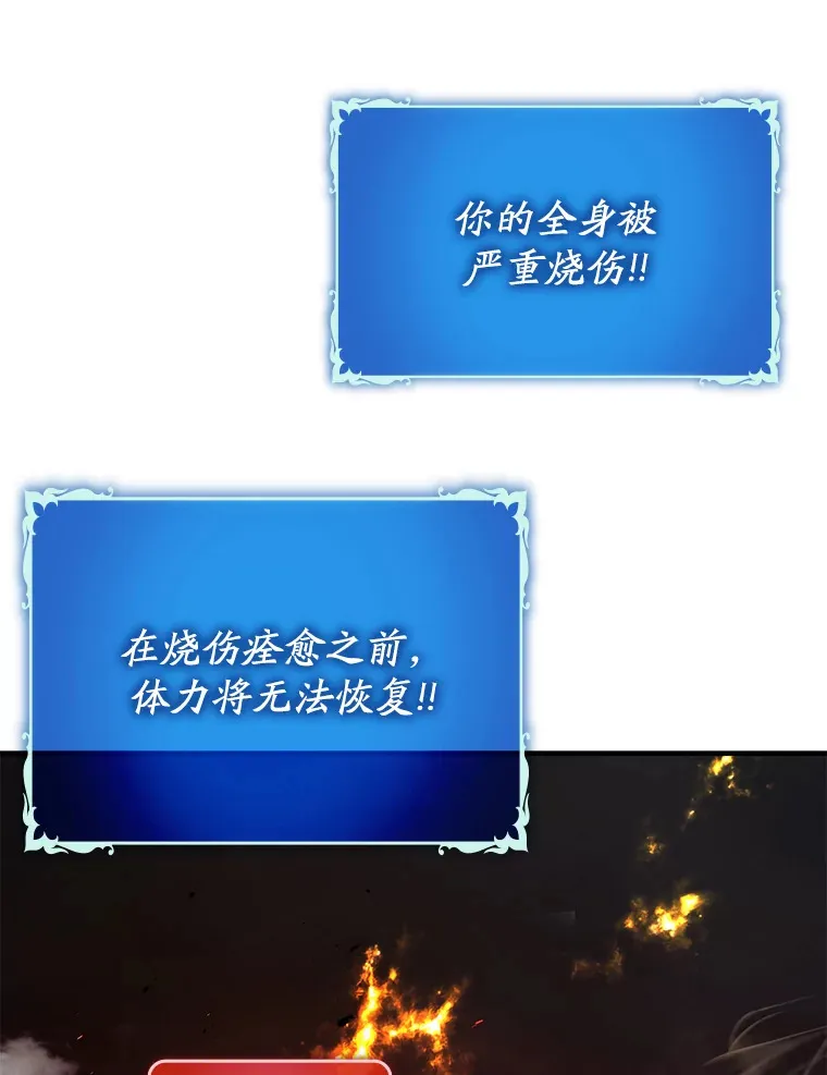 11.时间倒流91