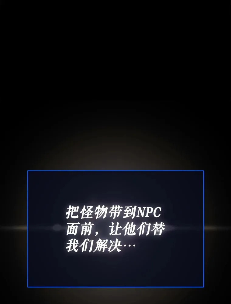 5.升级第一步20