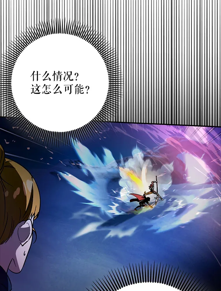 17.接连败退69