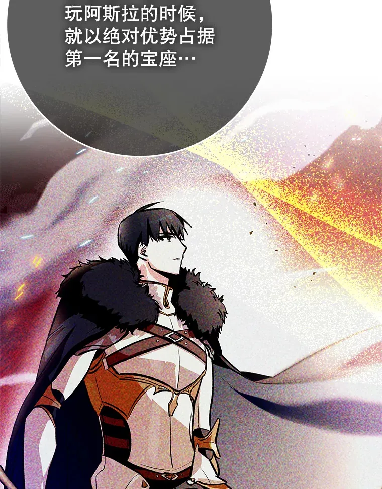 19.游戏更新32
