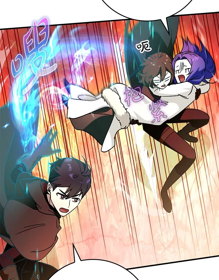 32.拜师51