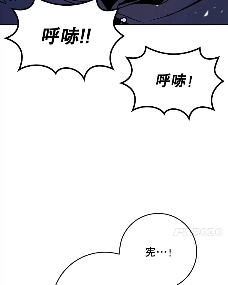 12.重新开始19