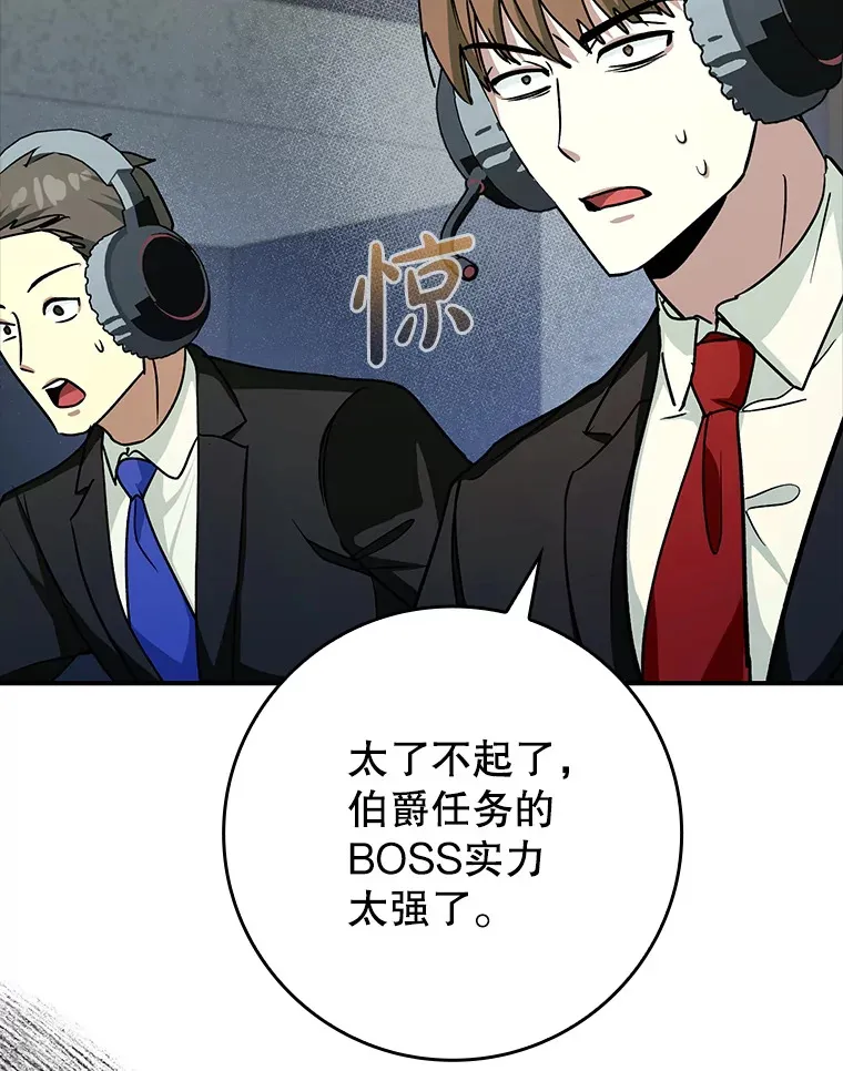 16.争相前来101
