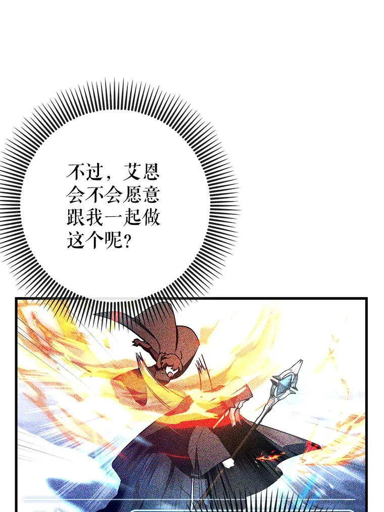 39.赚钱31