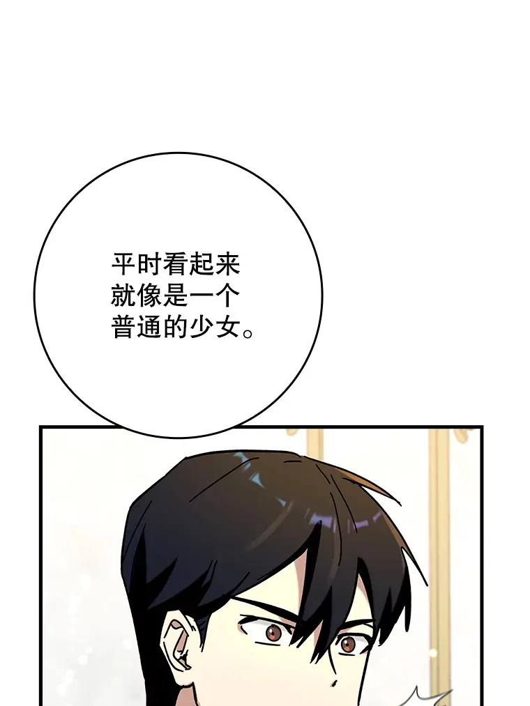 31.探索地下城10