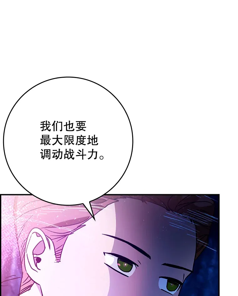 17.接连败退15