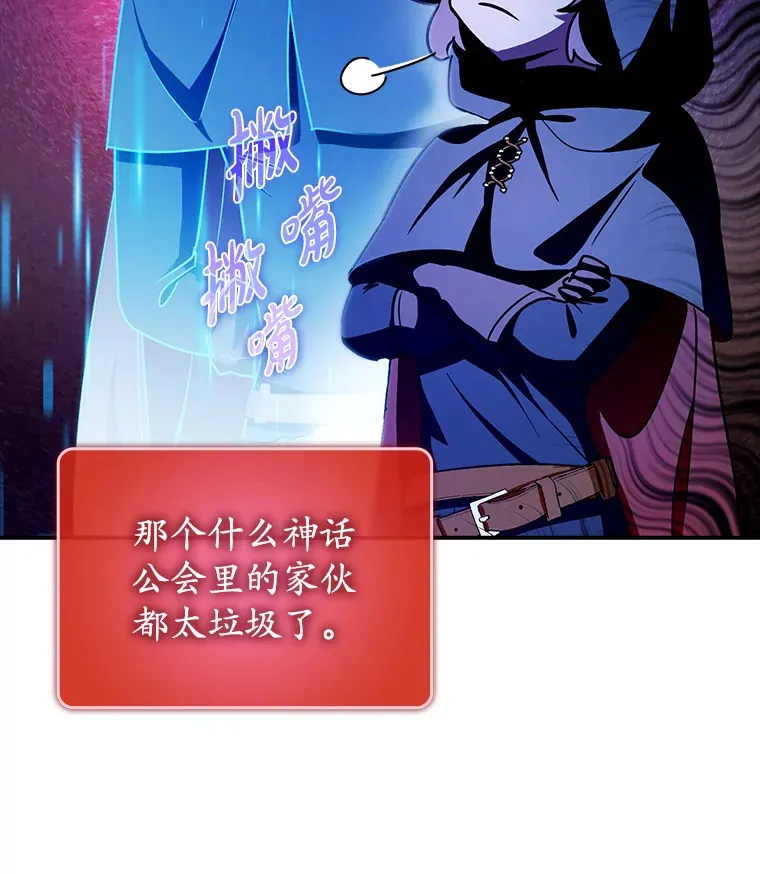 17.接连败退26