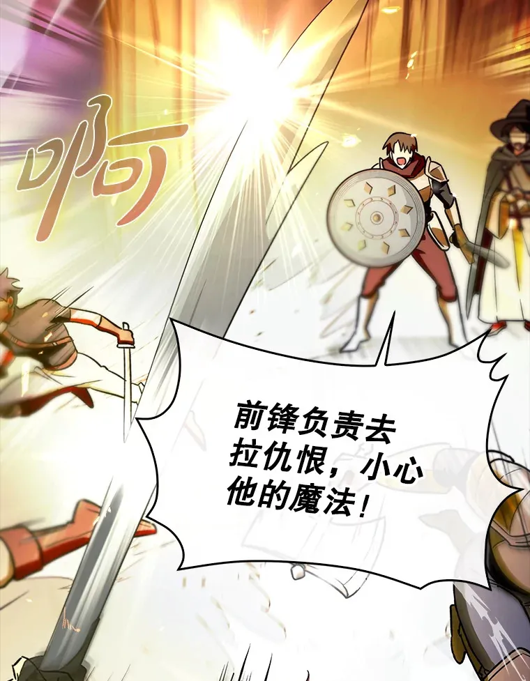 7.逃兵67