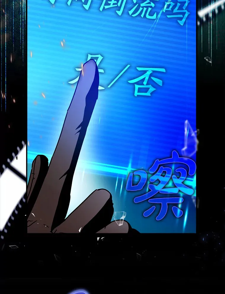 12.重新开始10