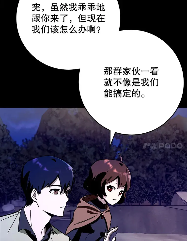 5.升级第一步6