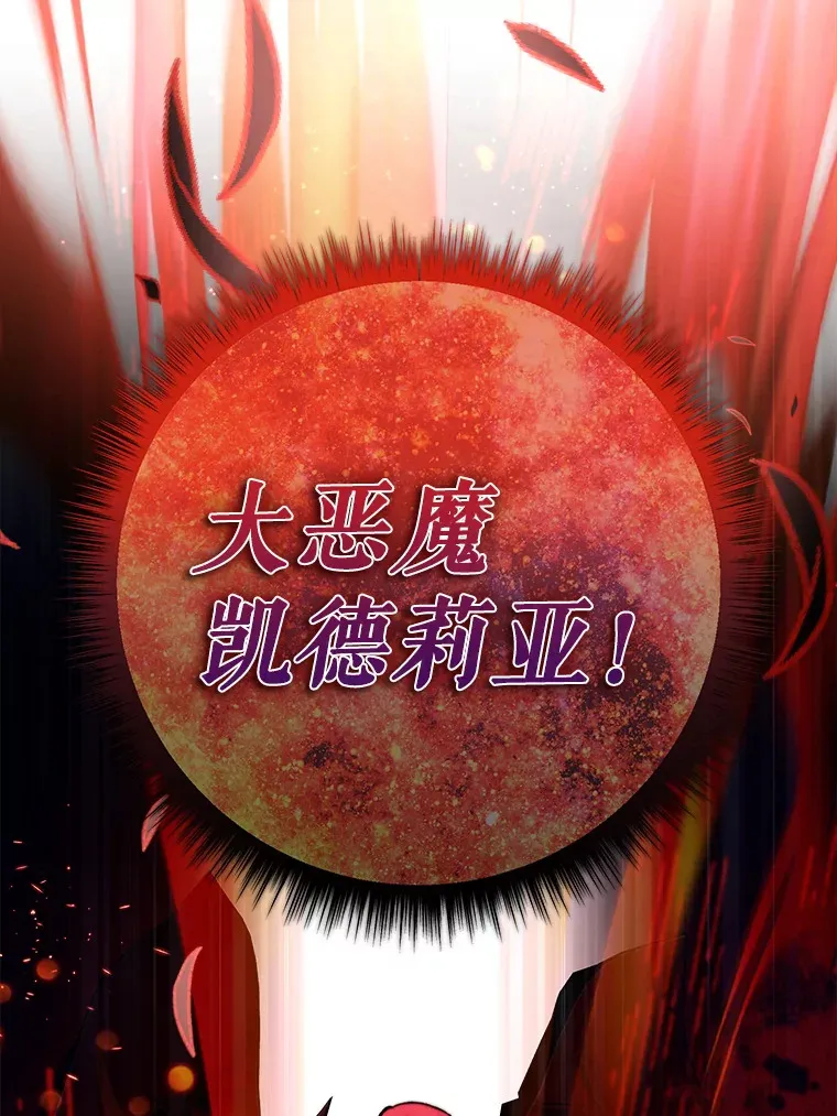 1.选择职业55