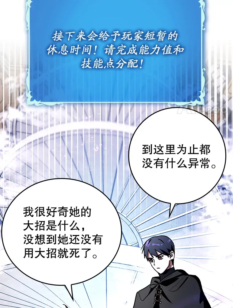 12.重新开始50