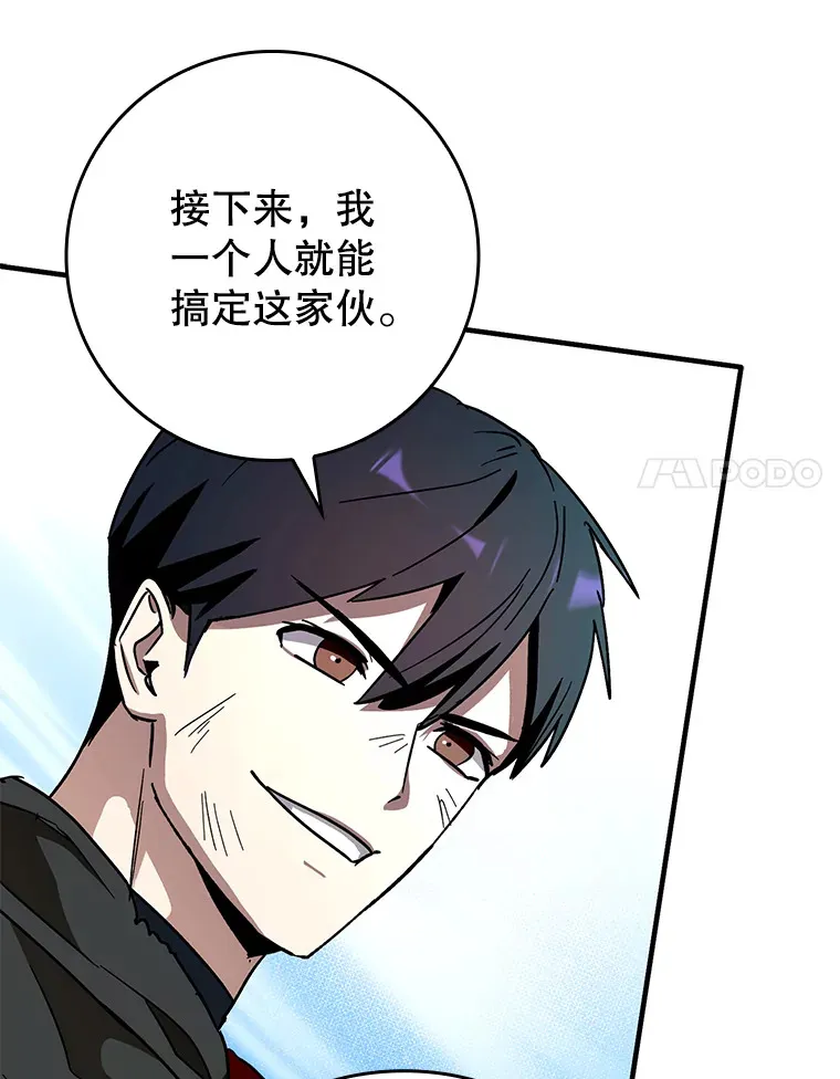 11.时间倒流138