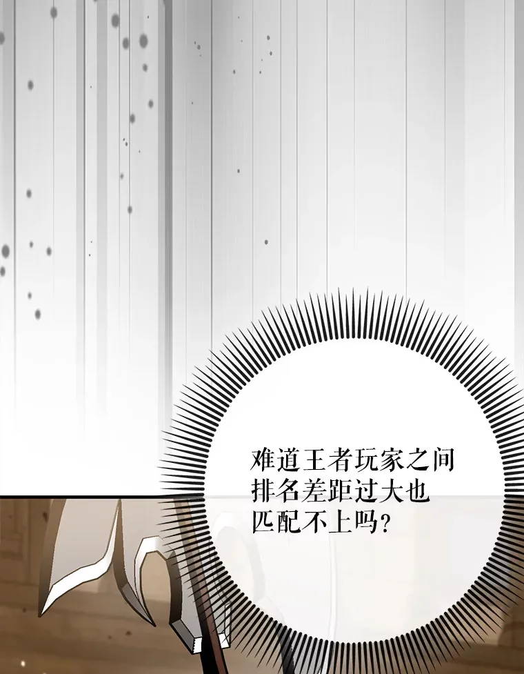 27.邀请入会18