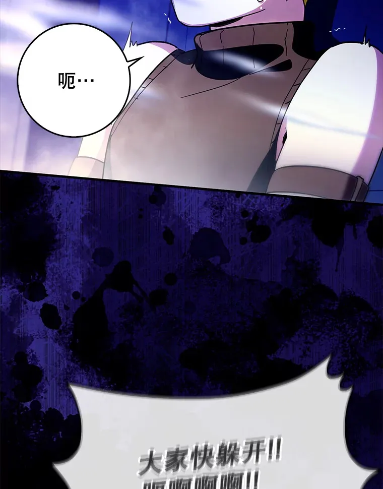 7.逃兵5