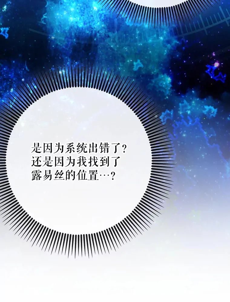 48.得到认可28