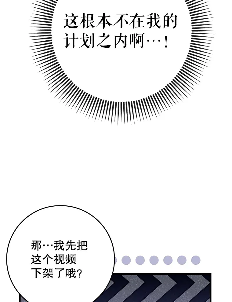 39.赚钱66