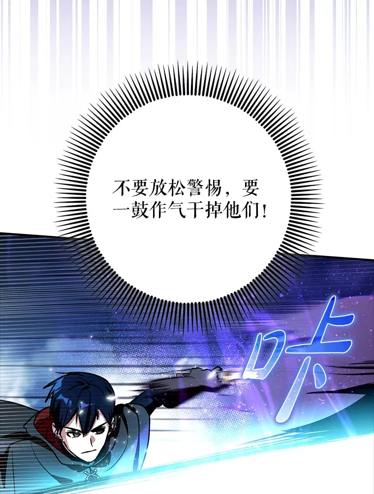 12.重新开始48