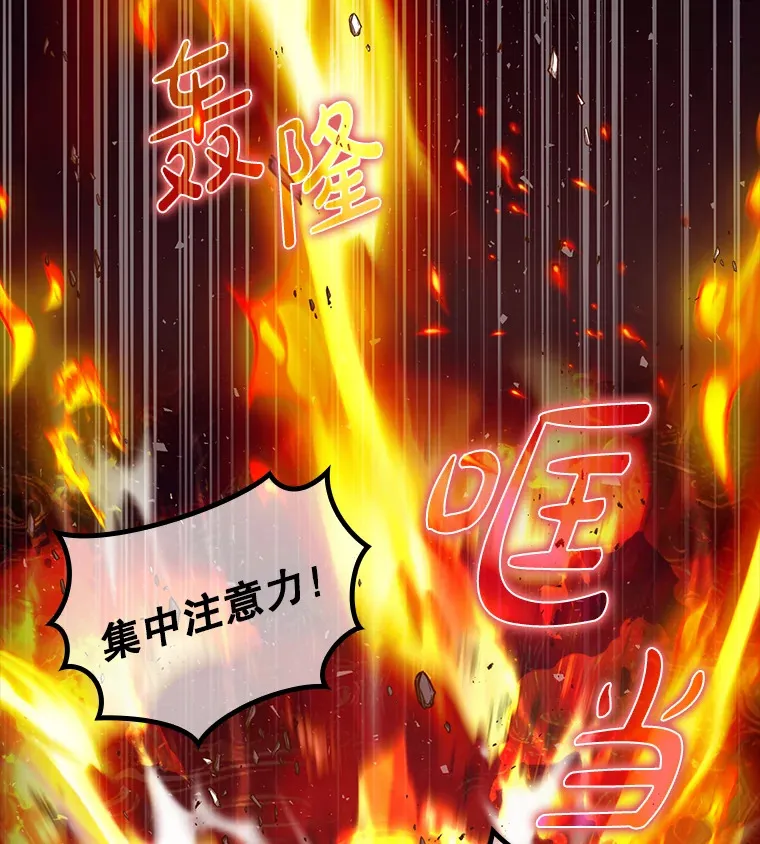 18.任务完成13