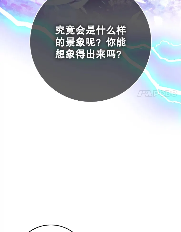 19.游戏更新37