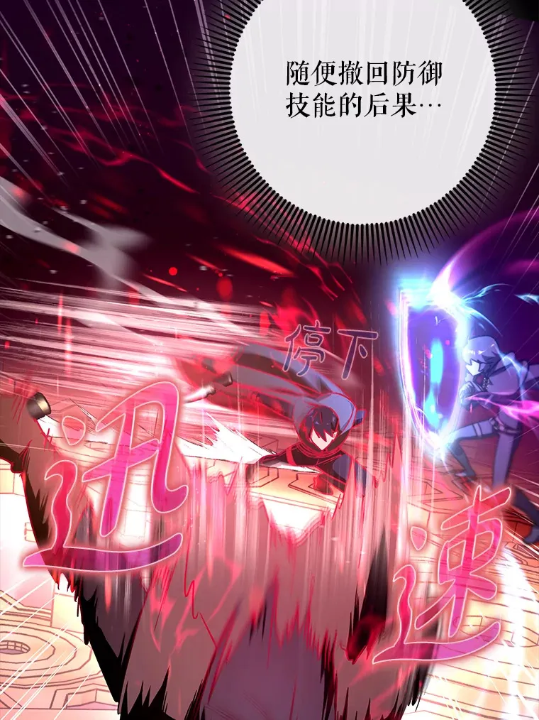 11.时间倒流104