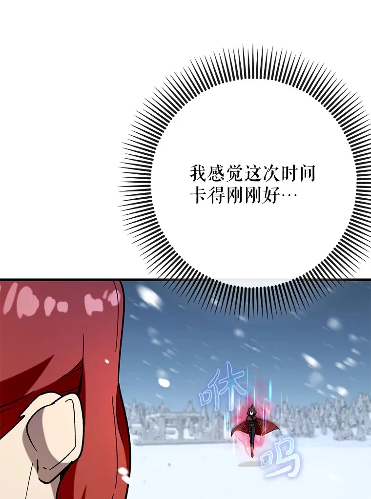 27.邀请入会34