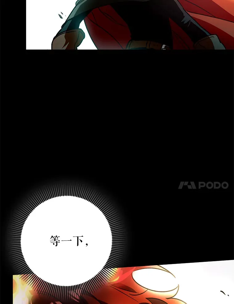 18.任务完成41