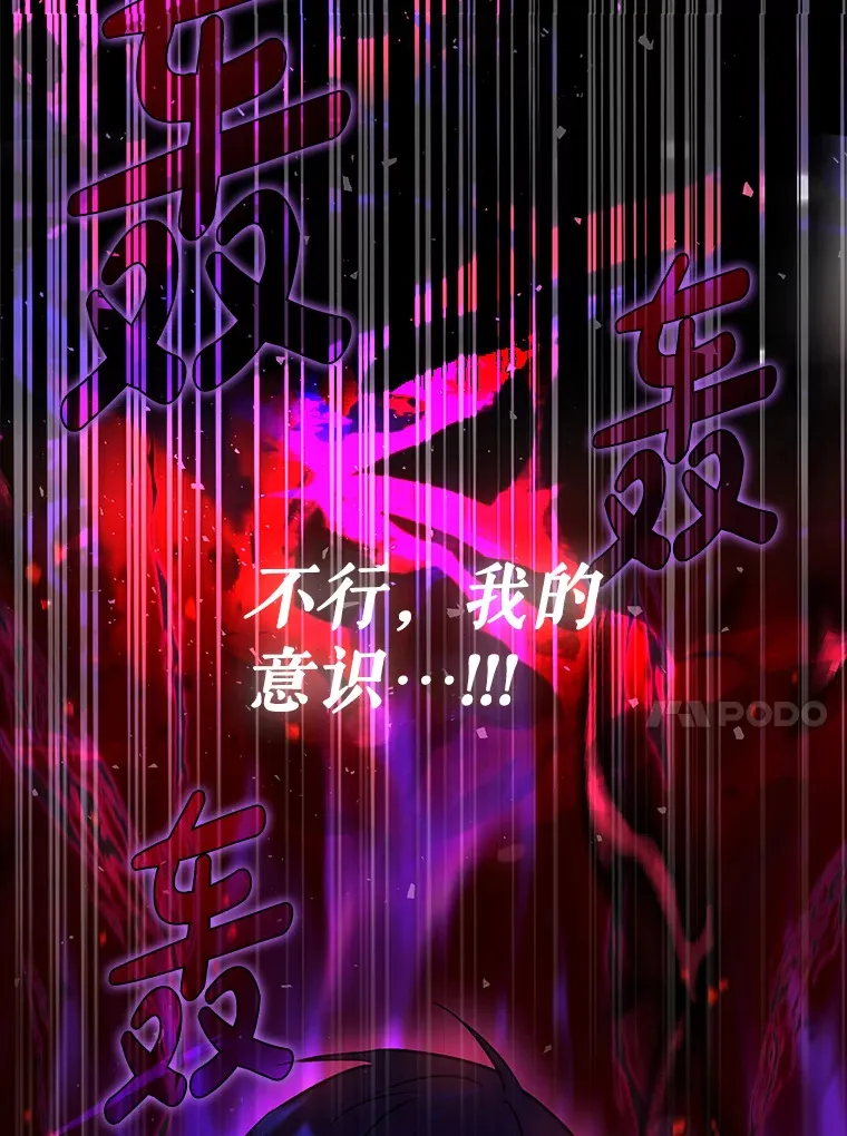 20.神殿之旅128