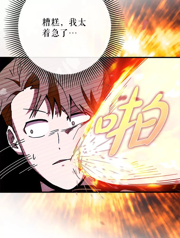26.模仿者101