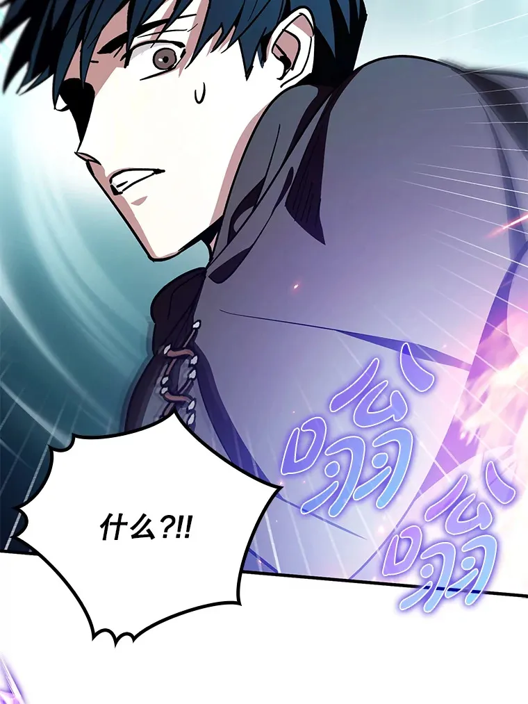 11.时间倒流71