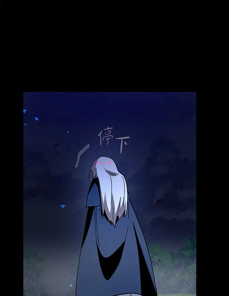 25.死亡28