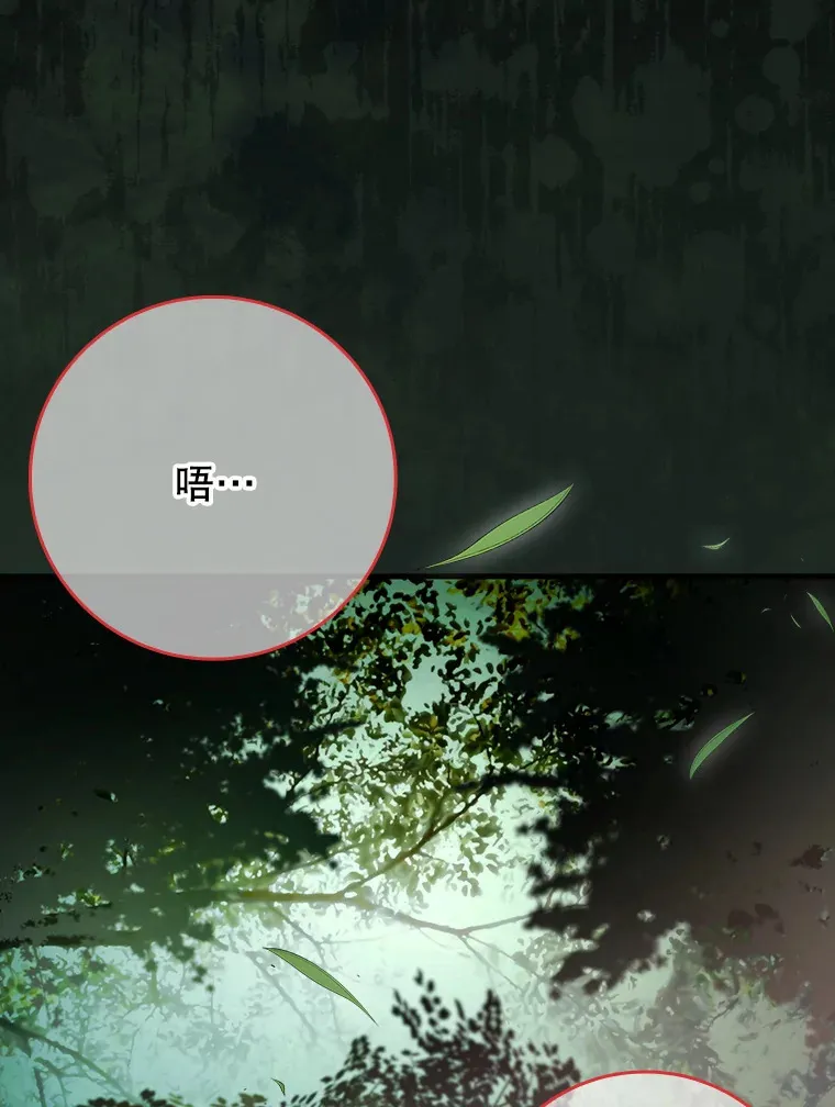 50.与天人同行（本季完）82