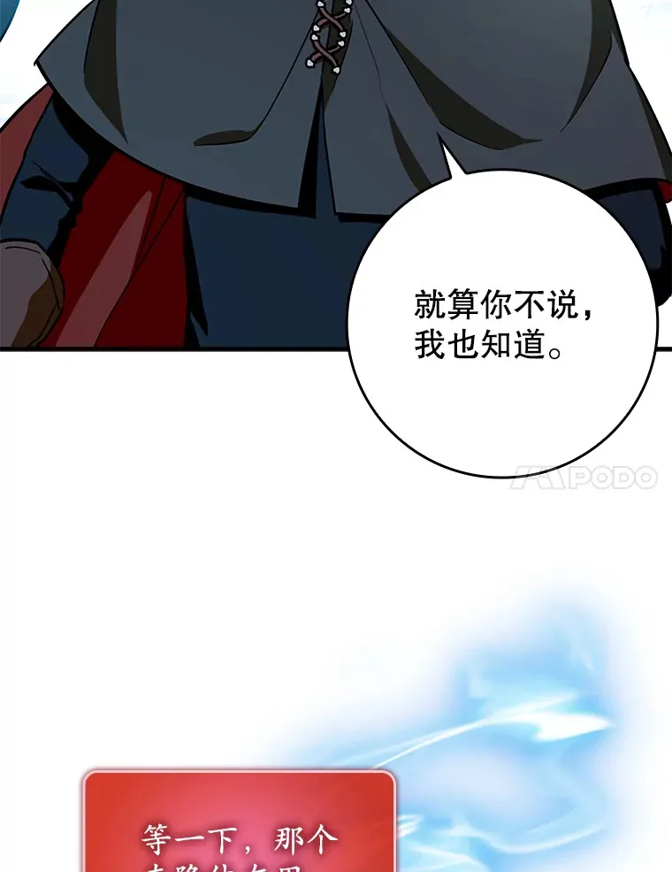 11.时间倒流43