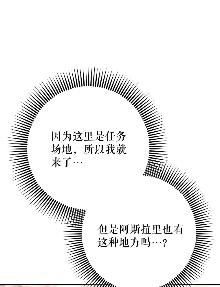 19.游戏更新122