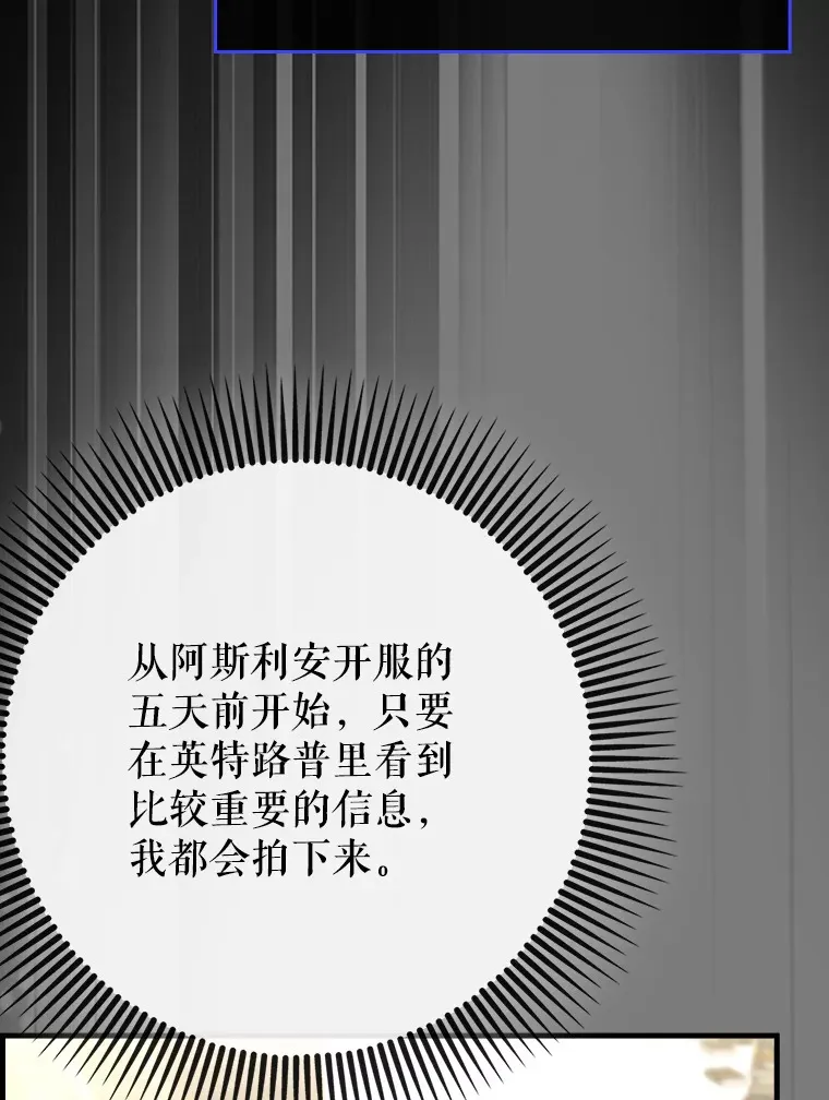 43.VVIP客人124