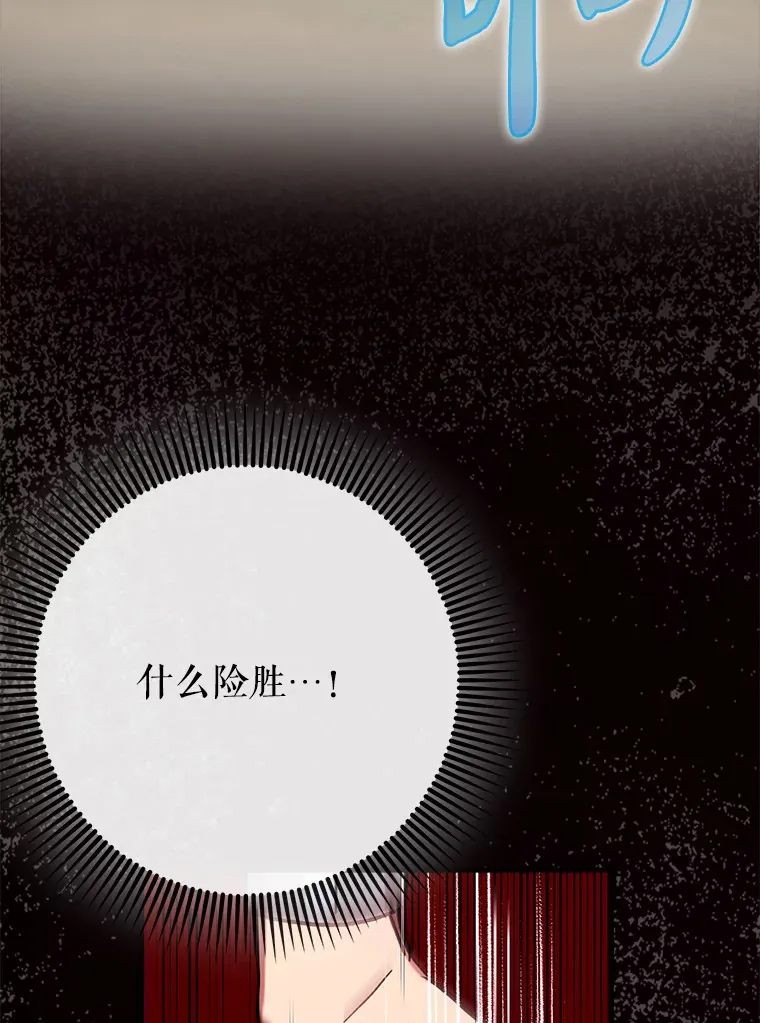 27.邀请入会106