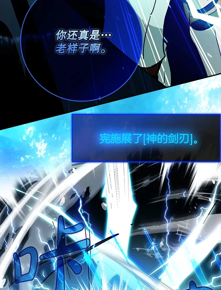 3.寻找主输出32