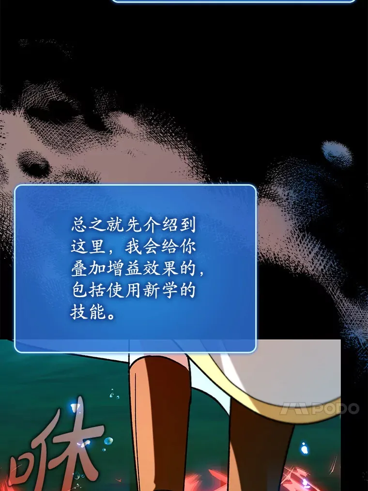 49.坐等上钩118