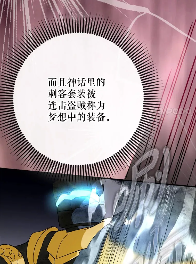 44.赚取积分42