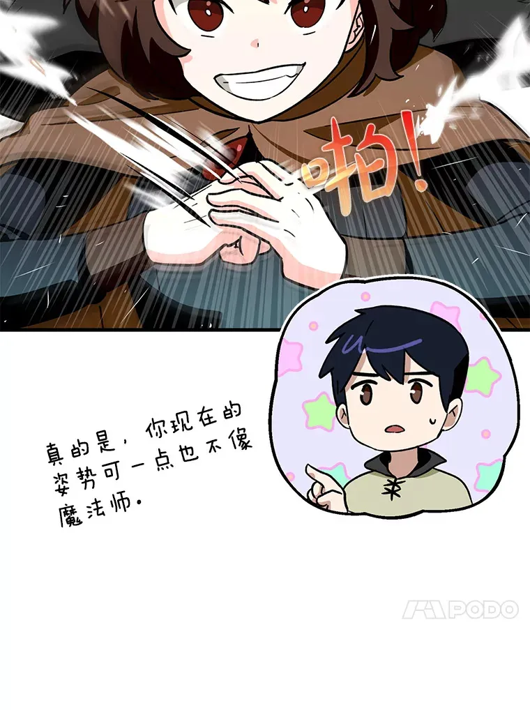 4.你是女生？42