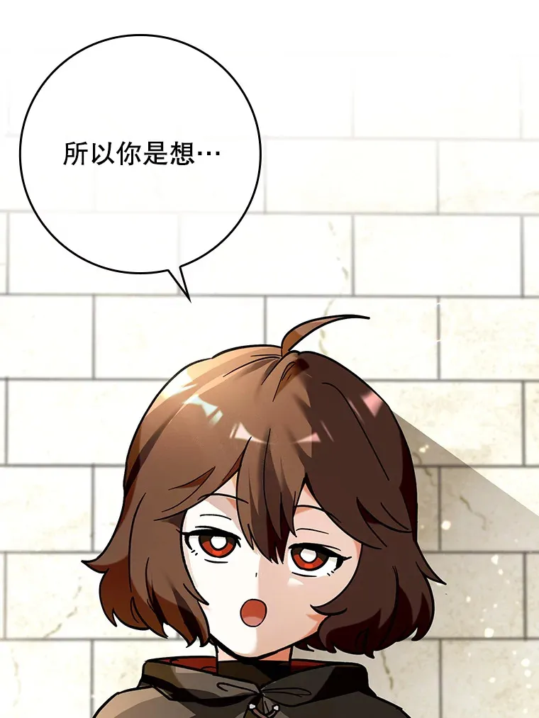 39.赚钱38