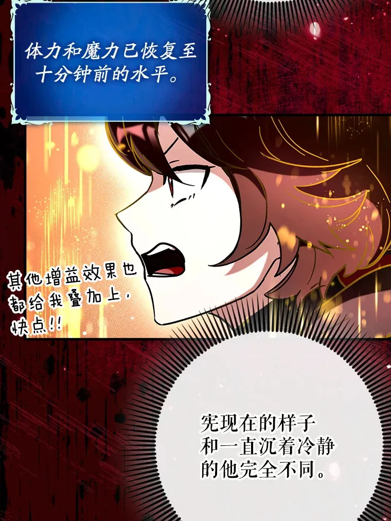 35.一决胜负10
